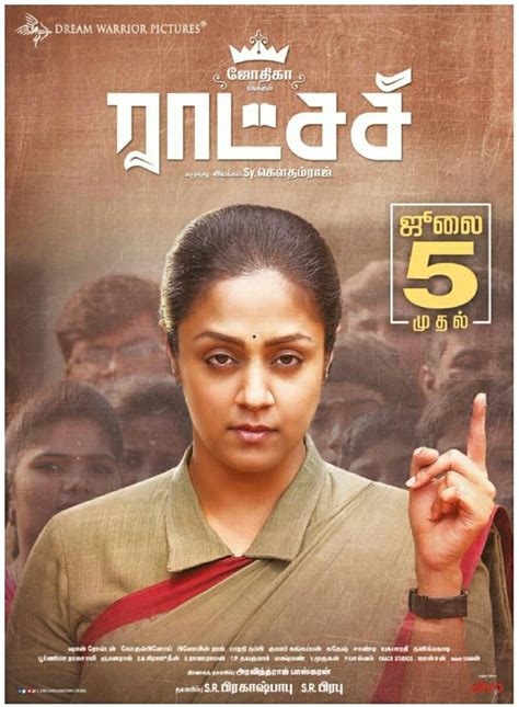 ogomovies telugu
